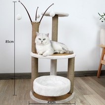 고양이 캣타워 등반 공간 캡슐 큰 나무 한 긁는 보드 긁는 포스트 키튼 박스 노묘 아기 낮은 캣폴 DIY, t6