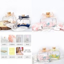 [달빛마녀캔들] 디퓨저 만들기 키트(100ml), 수국 디퓨저만들기x핑크/블랙체, 100ml, 1개
