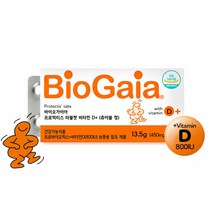 바이오가이아 프로텍티스 프로바이오틱스 비타민 D 테블릿 (츄어블), 비타민 D 테블릿(츄어블) x 1개