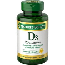 Natures Bounty 비타민 D3 1000iu 250정, 250 카운트
