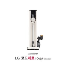 [KT알파쇼핑]LG 코드제로 A9S 청소기+스팀물걸레 (AU9882WD)