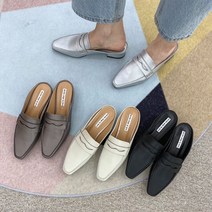 225-255 소가죽 스퀘어 블로퍼 페니블로퍼 뮬슬리퍼