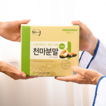 천마니 천마분말 50포 100포 200포 300포 200g 가루 스틱 파우더, 5. 천마니 천마분말 200g
