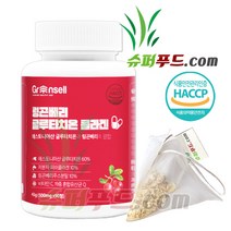 HACCP 식약청 인증 링곤베리 글루타치온 콜라겐 정 저분자 피쉬콜라겐 퀸즈 베리 글루탐산 시스테인 글리신 엘라스틴 링곤베리글루타치온콜라겐정 + 슈퍼푸드.com 연자육 티백, 1세트, [(500mg x 90정) + 1g]