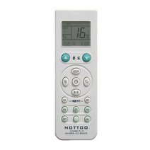 ⓖ 하이얼 도시바 해외브랜드 에어컨리모컨 GЯ+TOP_ 삼성 LG 캐리어, 구매리스트담기, 상품선택