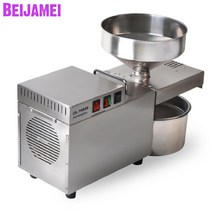 오일 기름 로스터 beijamei 상업 가정용 땅콩 프레스 기계 산업 전기 스테인레스, 220v