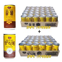 동원 꿀물(30캔) + 동원 정식혜(30캔) 175ml 60캔