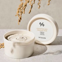 Dr.Ceuracle 닥터슈라클 GANGHWA RICE GRANULE PACK 강화 쌀 그래눌 팩 115g 광채 모이스쳐팩
