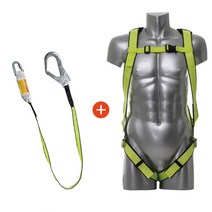 편한 안전대 설비보수 추락사고 방지 비치용 안전벨트 중대재해 엑스반도 안전그네, 전체식벨트 웨빙 형광
