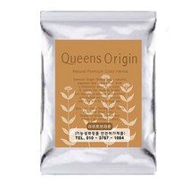정품 퀸즈헤나 ORIGIN 특초고품질 퀸즈헤나염색약 천연헤나염색약, 1개, 8. 라이트브라운