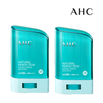 [1+1]AHC 내추럴 퍼펙션 더블 쉴드 선스틱 22g, 22g 2개 (초록)_더블쉴드