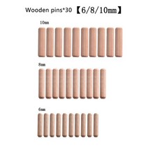 원형톱가이드 목공 도구 핸드 헬드 드릴 가이드 구멍 톱 Dowelling 지그 비트 드릴링 로케이터 스트레이트 홀, [06] Yellow