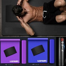 최강홈트 남성용 대형 헬스매트 10mm 17mm 빅사이즈 NBR요가매트 3가지색상, 블루
