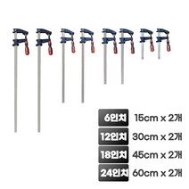 심상현의 스토어 F클램프 목공용 L클램프, 1세트