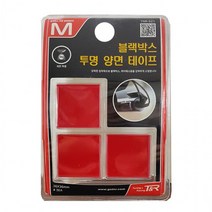 티엔알521 자동차용품 블랙박스 양면테이프 [W10B041], 상세페이지 참조