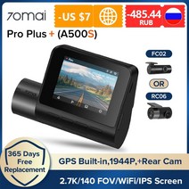 70mai 대시 캠 프로 플러스 + a500s adas wifi car dvr 1944p 주차 모니터 140 fov 야간 투시경 프론트 앰프 용 내장 gps 뒤쪽, 후방 카메라에서 a500s, 마이크로 SD 카드 없음