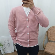 굿데이마이트 남녀공용 17컬러 캐시미어 부드러운 기본 남자 가디건