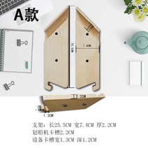 로잉머신 컨셉2 워터 로잉머신 고강도 다이어트다양한 크기의 액세서리 전체 부품 물 탱크 당김 벨트 스마트 미터 페달 시트 쿠션 핸들 슬라이드 레일, 단단한 나무 휴대폰 홀더 유형 a