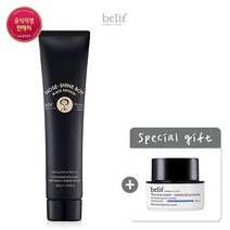 [빌리프] [23MS]노즈-샤인 보이 블랙 에디션 30ml 세트
