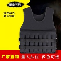 중량조끼 납조끼 크로스핏 무게조절가능 남녀공용 웨이트 트레이닝, 철사 블랙 조절 가능 10kg (벨트 배달)
