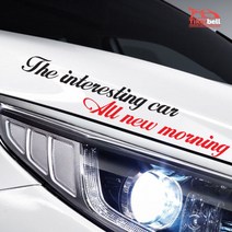 일음쇼핑^^*m올뉴모닝 흘림체데칼스티커 TKSLP_39 차량용 익스테리어 자동차꾸미기 튜닝 꾸미기일medi^*^, ab*^*선택있슴소형, 옐로우