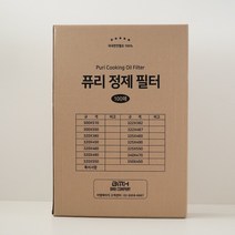 정제필터 322x487 린나이 ROR-F40 호환 정제기필터 퓨리 여과지 기름 튀김기