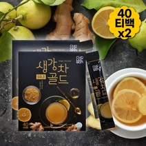프리미엄 전통차 생강차 티백 건생강차 대추생강차 대추차 몸에좋은차 몸이피곤할때 목이간질간질 환절기차 생강티백 말린생강 생강가루 식후차 커피대신 디카페인차 건강차 따뜻한차