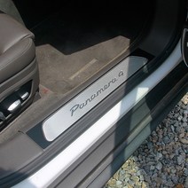 엠에스지샾 포르쉐 파나메라 971 17년이후 도어 스탭 포인트 스커프 액세서리 몰딩, 카본