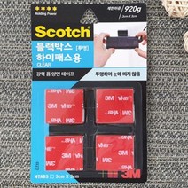 [전교일등 사장님] 쓰리엠 강력 투명폼 차량용 블랙박스 양면테이프 3x3cm 아크릴 플라스틱 접착
