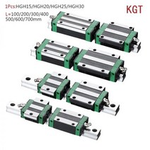 선형 레일 슬라이드 선형 가이드KGT HGW15 HGW20 L 100 200 300 400 500 600mm 헤비 선형 레일 슬라이드 1, 1500mm, HGH20-HA