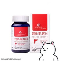 네츄럴메이드 로얄레드케이 오메가3 60캡슐, 1, 본상품선택