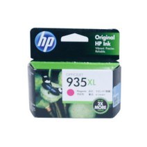 HP 오피스젯 프로 6230e프린터 C2P25AA 빨강