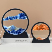 GRSOEZO실 상차림 3d 다이내믹 아트의 홈 공예 생일 선물 원형형, 7인치 보라색
