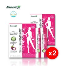 식약처 기능성 인증 딸기맛 유산균 다이어트 프로바이오틱스 30포 ﻿x 2박스 1개월분 . 가르시니아 캄보지아 추출물 HCA 함유 여성 남성 중년 갱년기 직장인 주부 다이어트, 2통 (60포)