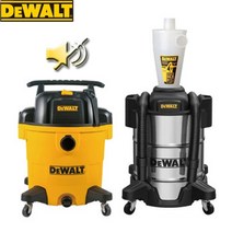 디월트 저소음 청소기 집진기세트 DXV45P-QT DXVCS003 현장용 건습식 업소용청소기 45L