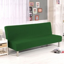 21 무방비 소파 침대 커버 유니버설 크기 스판 싼 빨 수 이동식 Slipcovers 거실, S Size 150-185cm, Green