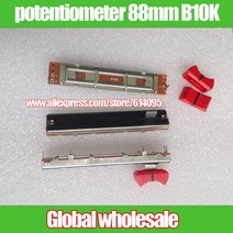 88mm 단일 모노 B10K 전위차계/핸들 긴 8mmB 609N 슬라이드 전위차계 믹서 페이더 6 개, [01] 10 천개 옴
