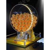 행운 번호 추첨기 경품 로또 행사용 뽑기 이벤트 기계, 조명이 있는 대형 모델 + 볼 100개