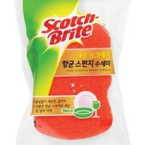 커피샵 오래쓰는 우레탄 스폰지 수세미 부드러운 플라스틱용