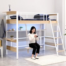 클로이 원목 흔들 그네