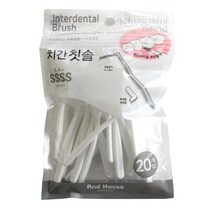 덴탈 프리미엄 치간칫솔 L형 (SSSS) 대용량 20p X 5개 (총 100개입) 작은사이즈 0.4mm