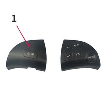 240 도요타 렉서스 ES350 다기능 블루투스 스피커 버튼 스위치 핸들 휠 8425033190 개, 03 Black-B