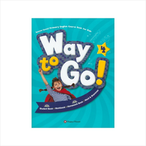 Way to Go (4) CD2포함 + 미니수첩 제공, 편집부