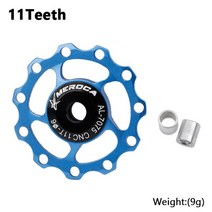 자전거 폴리 뒷 변속기 풀리 롤러 11 13 합금강 베어링 자키 가이드 휠 부품, 11t 블루