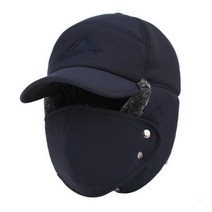 가 겨울 따뜻한 모자 바람막이사이클링 등산 여성 남성 두꺼운 레이 펭 마스크와 귀 보호 스키, Dark Blue
