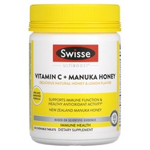 Swisse 비타민 C + 마누카 꿀 120정 아세로라 칼슘 함유