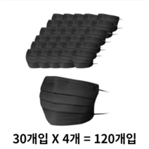 코지황사방역마스크 대형 KF94 블랙, 30개입, 60개