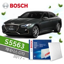 제네시스G70(IK) 차량에어컨필터 보쉬(2016~) (보쉬S5563), AP-37 (S5563／4350)