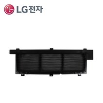LG 시스템 에어컨 정품 필터 ARNU073TUC4 LM-Q230TSUF LRD-N207CS LTNC400SU LTNQ400SUJ MNQ0200C2S RNW0200C2S, 21년5월 이전모델용(필터케이스 포함)