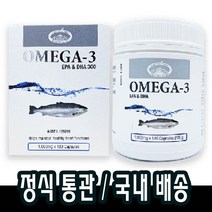 오메가3 1000mg 호주 연어유100% 180캡슐